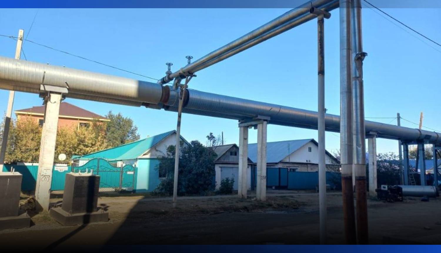 Image for Қазақстанда 2026 жылы 377 км жылу желісі жаңартылады